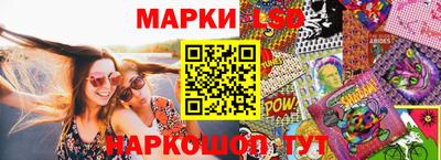 первитин Славгород