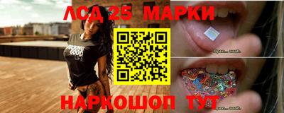 первитин Славгород