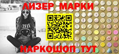 первитин Славгород