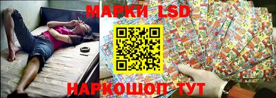 первитин Славгород