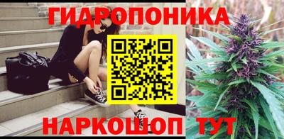 ALPHA-PVP Славянск-на-Кубани