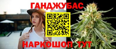 первитин Славгород