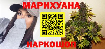 первитин Славгород