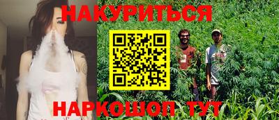 первитин Славгород