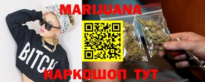 первитин Славгород