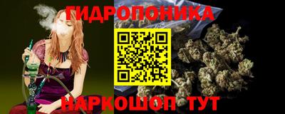 ALPHA-PVP Славянск-на-Кубани