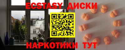 первитин Славгород