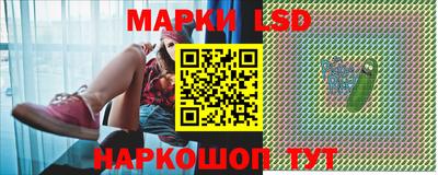 первитин Славгород