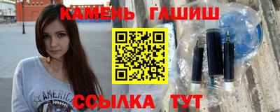 2c-b Сланцы
