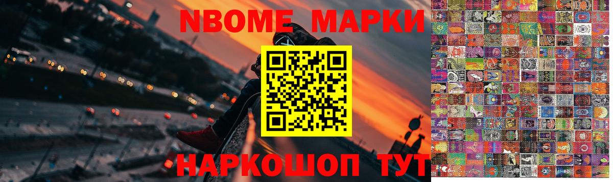 Магадан  blacksprut ONION  Вход с VPN  Лсд 25 экстази ecstasy 